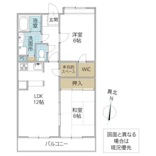 ダンディライオン【1階】の間取り