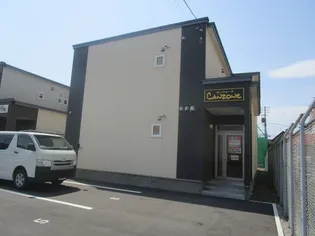 カンツォーネの画像