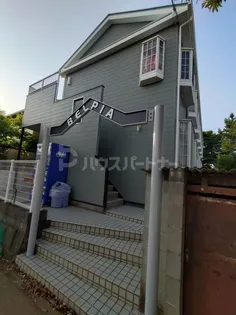 ベルピア八柱第4の画像