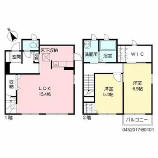 ディアス中嶋B【1階】の間取り