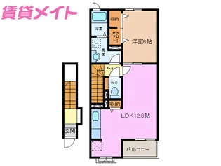 ココ ファイブ【2階】の間取り