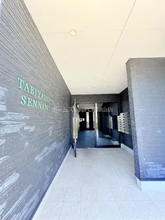 TABIYADO SENNANの画像