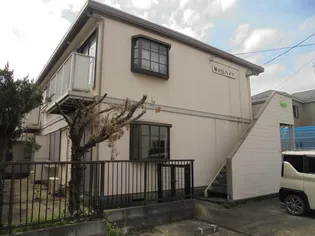 緑ヶ丘ハイツの画像