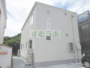 山猫荘の画像