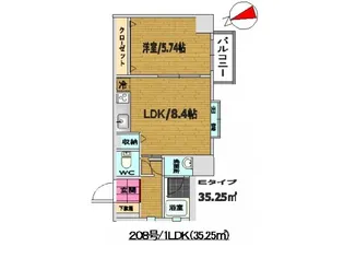 ウイングス砂津【7階】の間取り