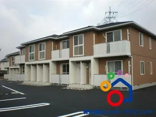 シャーメゾン淡窓 B棟の画像