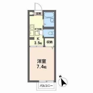 シャノンコート【1階】の間取り