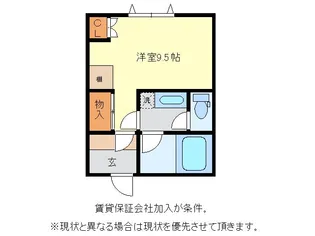 霞ヶ浦レイクサイド【2階】の間取り