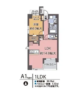 グランミーテ緑地【2階】の間取り