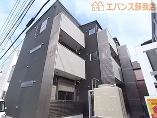 シャルコートSOGAの画像