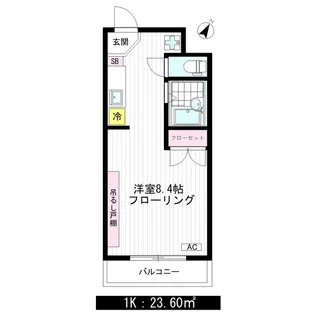 namsa東中野【1階】の間取り