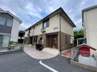 グレイスコートの画像