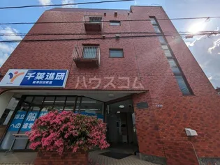 サンライズみつはしの画像