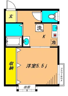 エスポワール和A棟【2階】の間取り