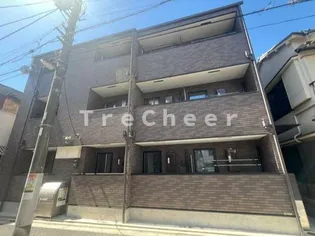 アレイ町屋の画像