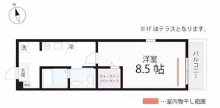 QUIET CRAB HOUSE 花月【1階】の間取り