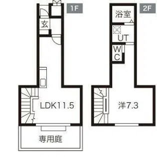 QRESTIA塩釜【1階】の間取り