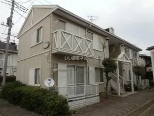 えふ がでん Eの画像