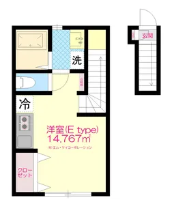 【仮称】アトリアコート6【2階】の間取り