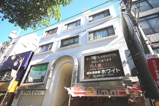 鶴田第一ビルの画像