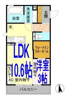 ミオカリーノ【3階】の間取り