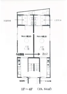 ホーヨー東京レジデンス東新宿【3階】の間取り