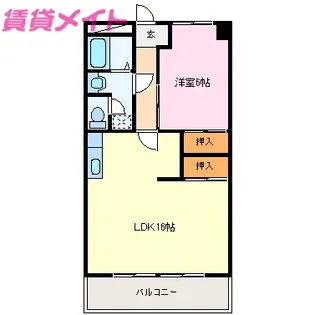 伊勢スカイマンション【2階】の間取り