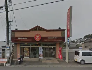 コーポ花【1階】の周辺