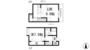 兵庫県宝塚市鹿塩1【一戸建】の間取り