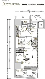 CREST TAPP川崎II【8階】の間取り