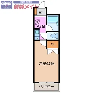 グランヒルズ【1階】の間取り