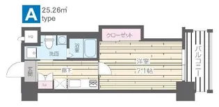 HF四条河原町レジデンス【6階】の間取り