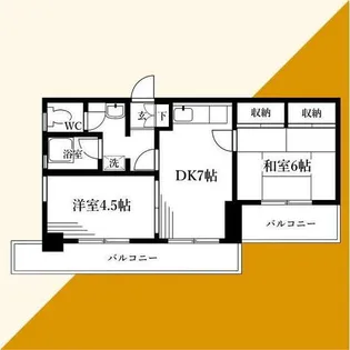 神奈川県横浜市鶴見区馬場5【マンション】の間取り
