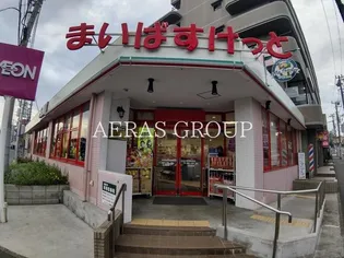 Novemしらとり台【2階】の周辺