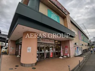 Novemしらとり台【2階】の周辺