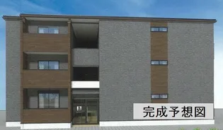 エルグ3【2階】の外観