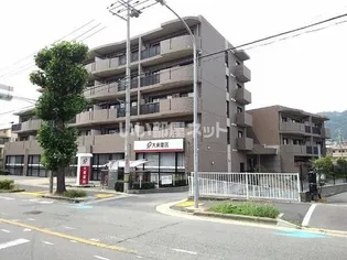 大阪府池田市渋谷1【マンション】の外観