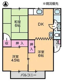 岡山県倉敷市中畝1【アパート】の間取り