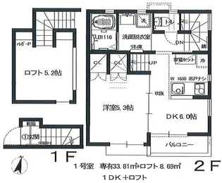 フローラ下末吉II【2階】の間取り
