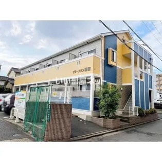 プチ メゾン顕徳の画像