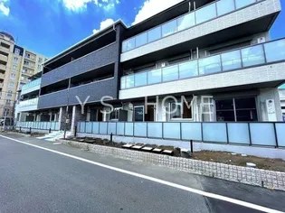 シャーメゾン国立ウエストの画像