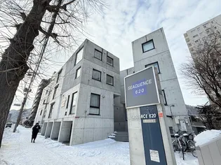 シークエンス620Aの画像