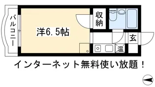 シャトレジューヌ【2階】の間取り