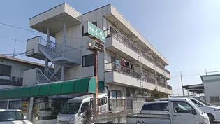 スターハイツの画像