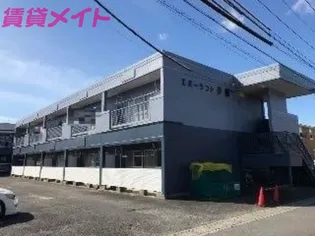 エバーランド伊藤の画像