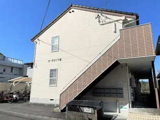 カーサひじり3【1階】の外観