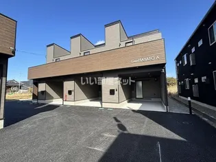 LIEN隼人 Aの画像