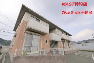 メゾン グレース B棟の画像