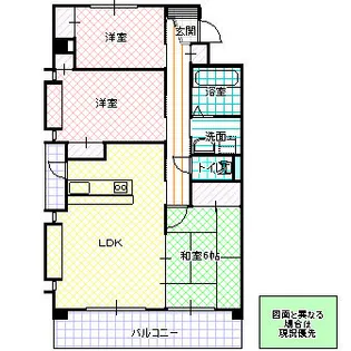 ルドルフ【2階】の間取り