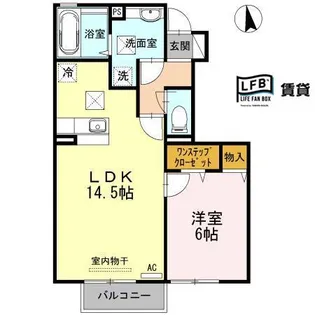 アベニュー中山II【1階】の間取り